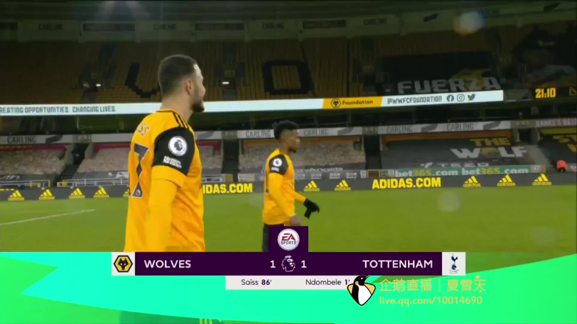 他在反击中 他在反击中